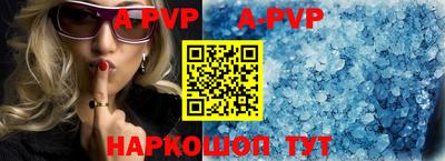 первитин Свободный
