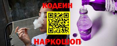 прущие крисы Северобайкальск