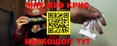 первитин Свободный