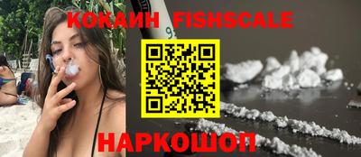 прущие крисы Северобайкальск