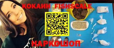 первитин Свободный