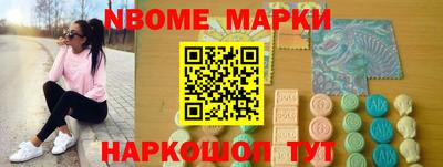 первитин Свободный