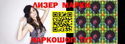 прущие крисы Северобайкальск