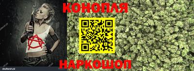 мефедрон мука Севастополь