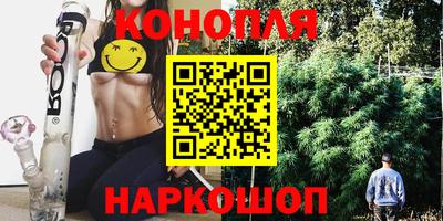мефедрон мука Севастополь