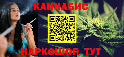 мефедрон мука Севастополь