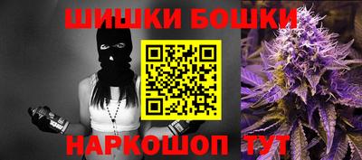 прущие крисы Северобайкальск