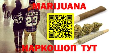 прущие крисы Северобайкальск