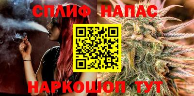 прущие крисы Северобайкальск