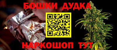 первитин Свободный