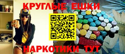 первитин Свободный