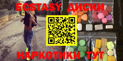 первитин Свободный