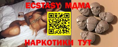 первитин Свободный