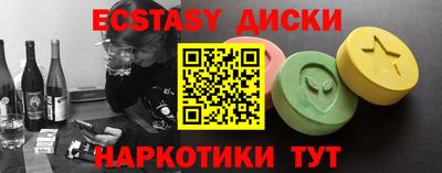 первитин Свободный