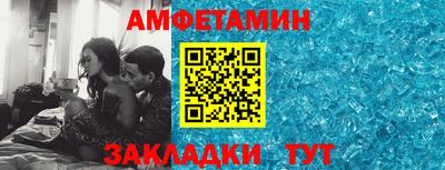 первитин Свободный