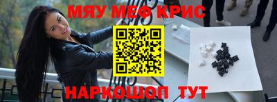 первитин Свободный