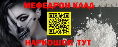 первитин Свободный