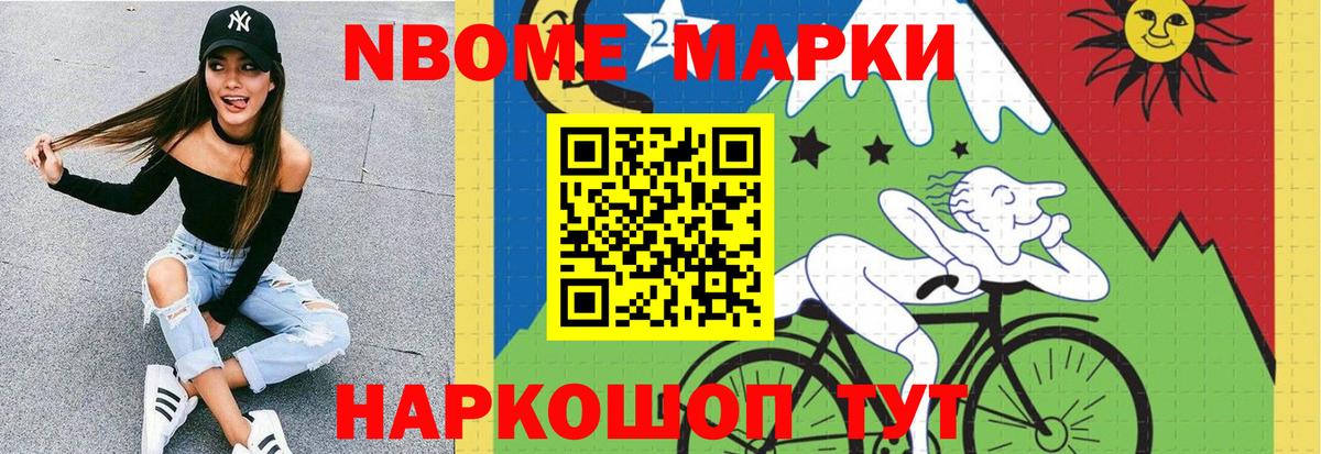 Полевской  МЕГА рабочий сайт  Вход с VPN  Лсд 25 экстази ecstasy  Лсд 25 экстази ecstasy 